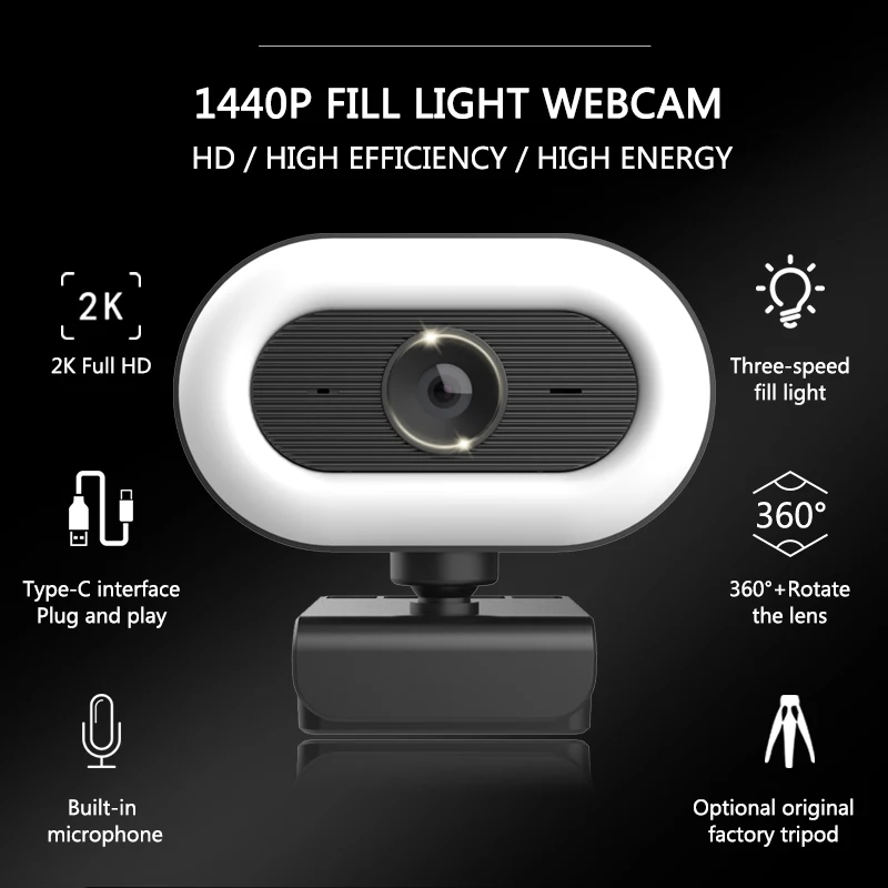 

Веб-камера с микрофоном и подсветильник кой, Full HD, 1080p, 2K