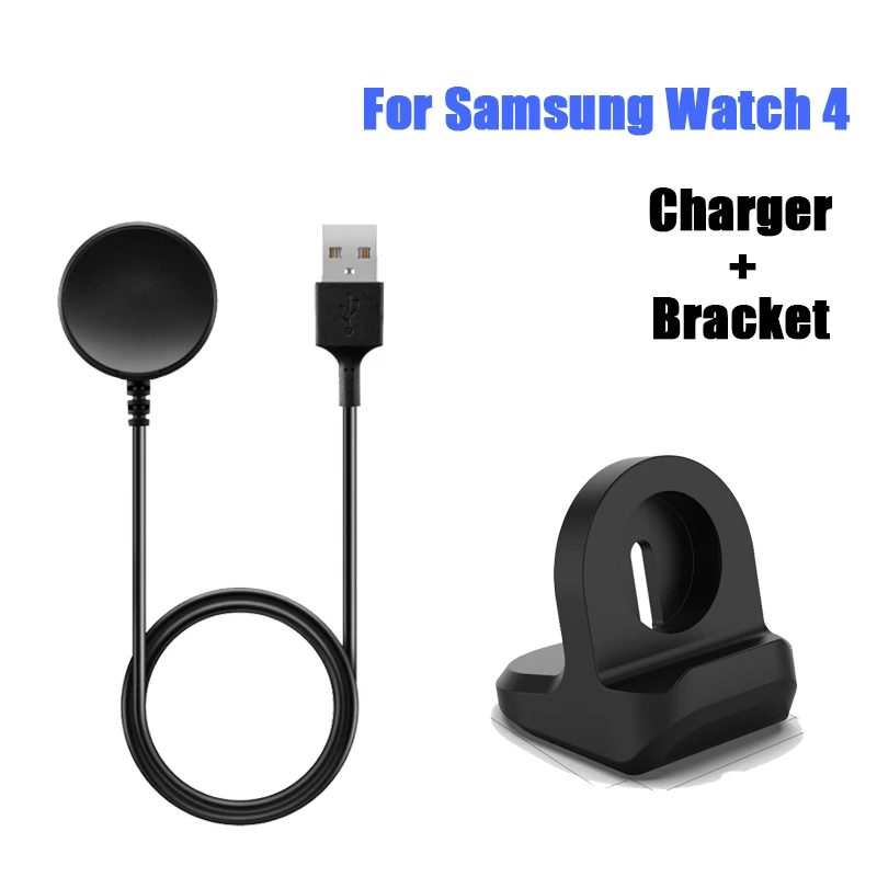 

Cable For Samsung Galaxy Watch 4 LTE Classic Stand Dock Bracket For Samsung Watch 4 Active 2 USB Charging Adapter Cables