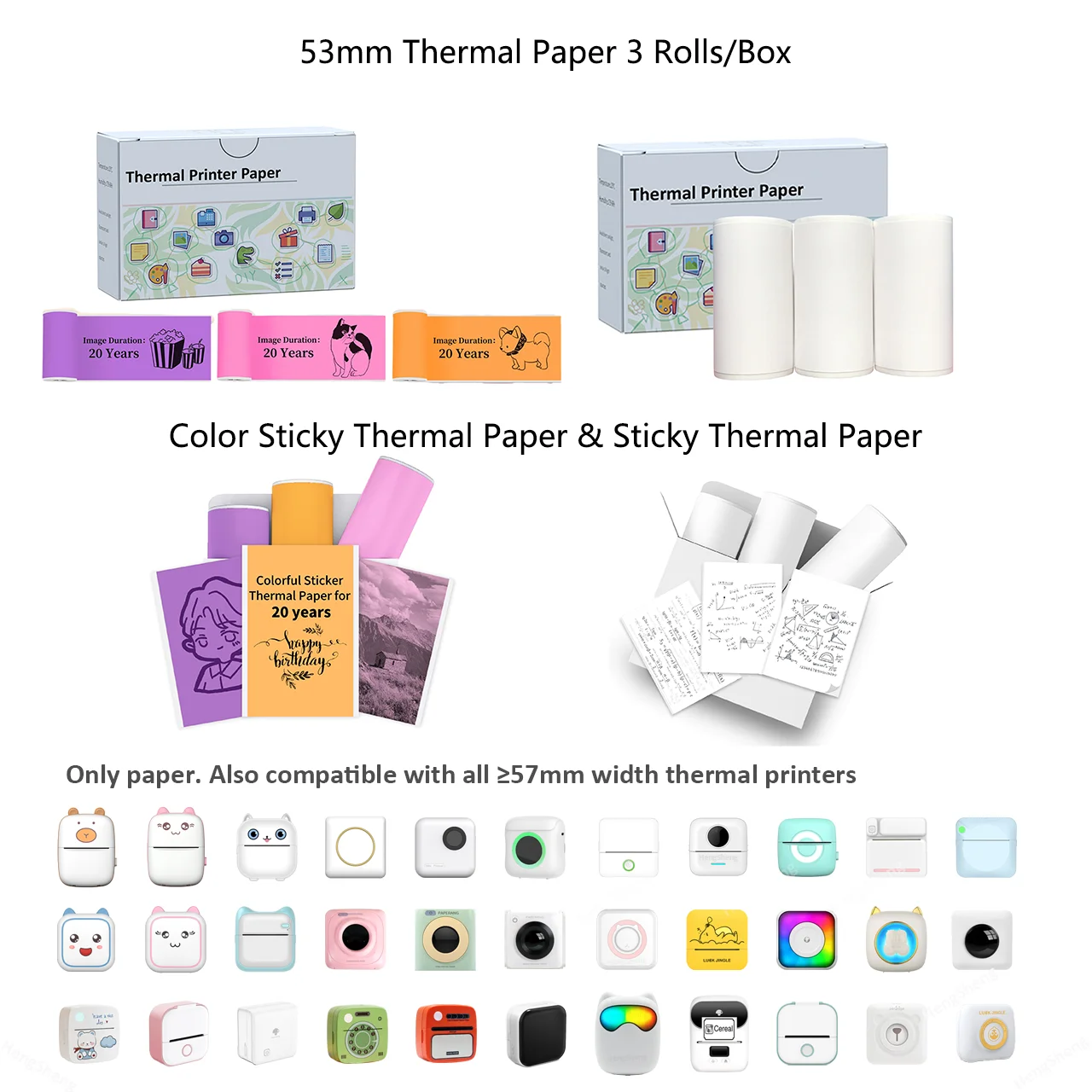 Мини-бумага для термопринтера белая и цветная липкая Phomemo/Memoking M02/T02 50 мм x 3 7 м