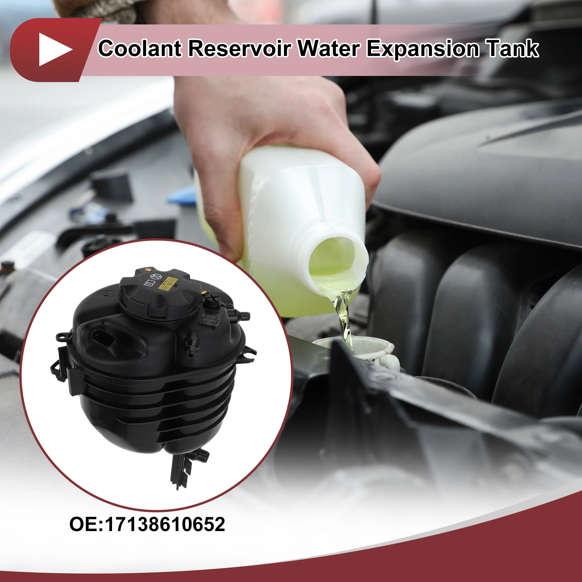 UXCELL Резервуар для охлаждающей жидкости двигателя Расширительный бачок BMW 330i