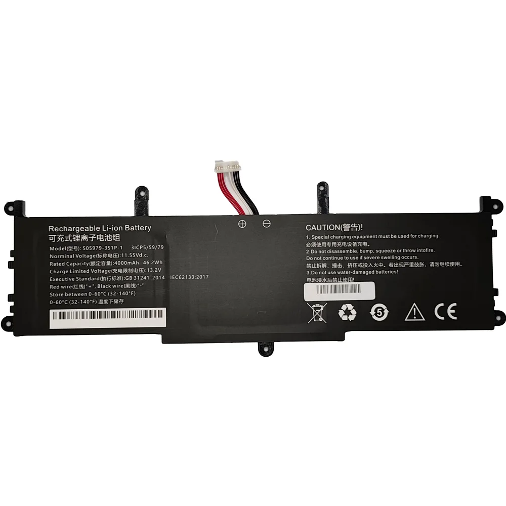 Фото 7XINbox 505979 -3S1P-1 11,55 В, 46,2 Втч, 4000 мАч, аккумулятор для ноутбука CHUWI CoreBook X pro CWI529 series 3ICP5/59/79 №2