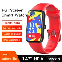 c11 health smart band pro watch for women sleep monitoring dial switching cycling yoga fitness bracelet pk m5 m6 band6