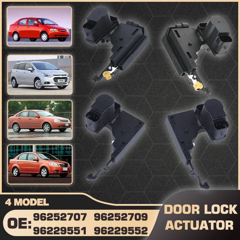 Привод дверного замка для Chevrolet Aveo Aveo5 Kalos Lova Nexia Optra Daewoo Gentra Barina Pontiac G3 Wave5 Suzuki Swift