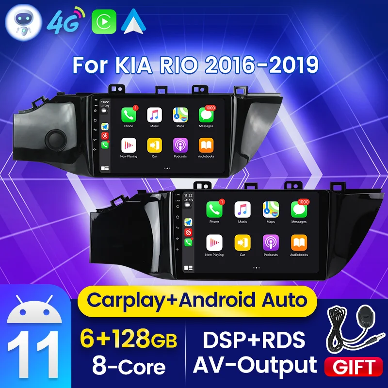 Автомагнитола для Kia RIO 4 X-Line 2016 2017 2018 2019 GPS мультимедийный видеорегистратор |