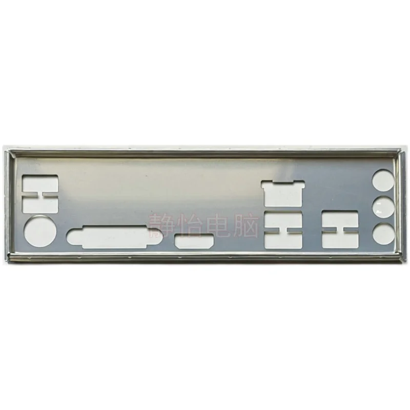 

Защитная задняя панель I/O для GIGABYTE A520M AORUS ELITE IO, заглушка для материнской платы, задняя панель