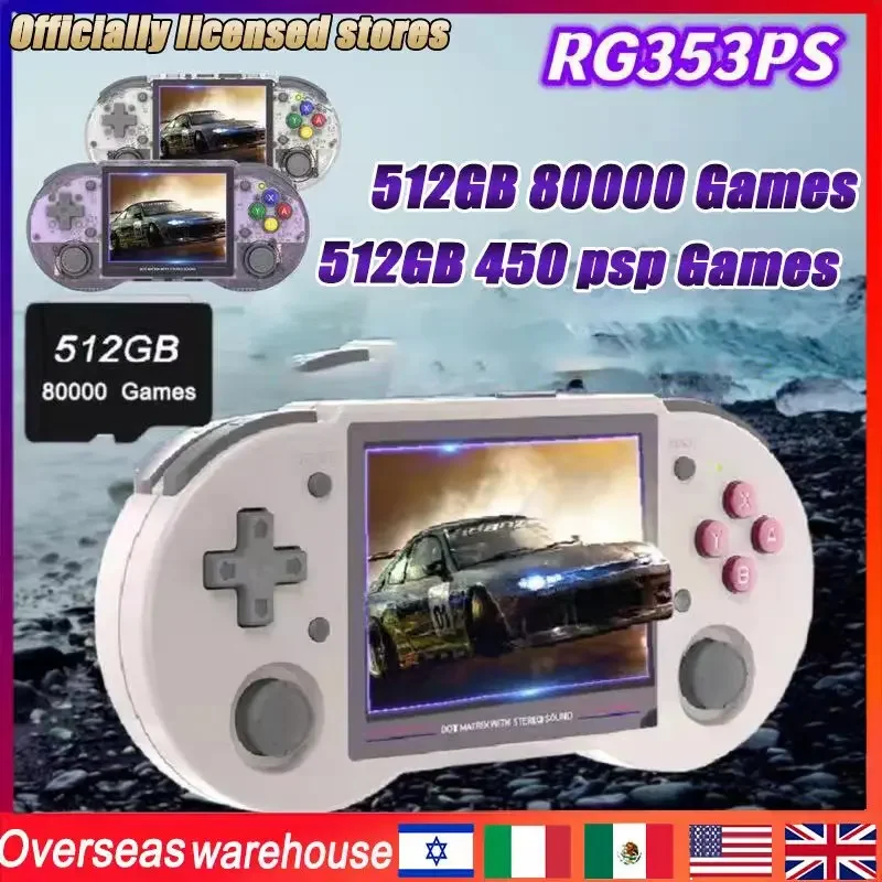 

ANBERNIC RG353PS Retro Handheld Game Console RK3566 PSP 450 GAME 3.5 INCH IPSSCREEN LINUX SYSTEM /Video Games 512G 100000 Games