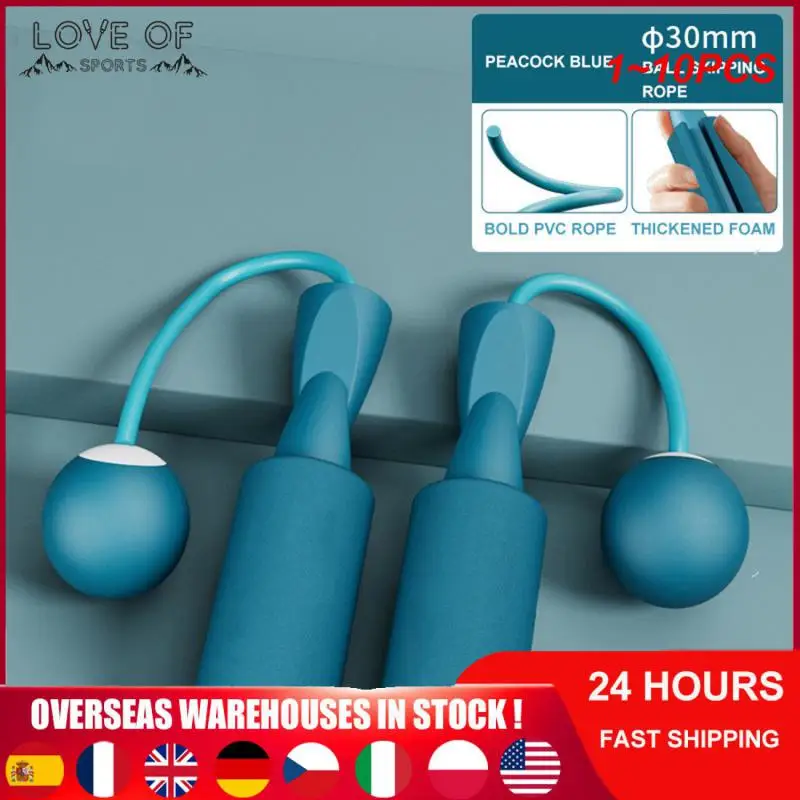 

1~10PCS Big Ball Cordless Jump Rope With Heavy Balls Sports Fitness Training Bodybuilding Exercise Rapid Speed Skipping Rope
