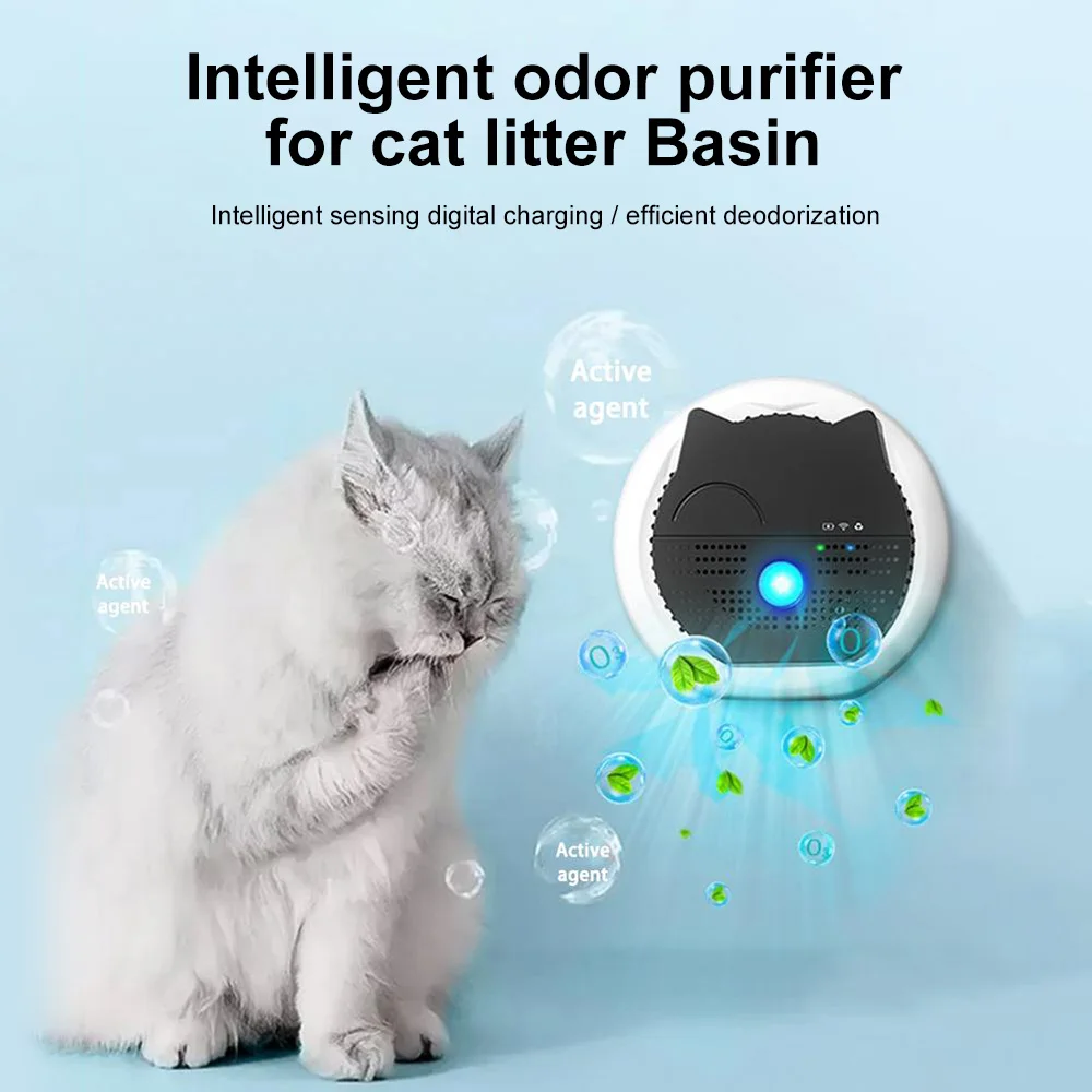 

Дезодорирующий Очищающий Инструмент для ванной комнаты, товары для собак, очиститель, контейнер для туалета с двойным эффектом, дезодорирование, перезаряжаемый умный запах для кошек