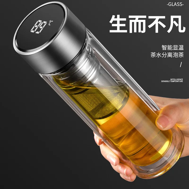 

Double layer glass intelligent temperature thickened heat resistant water cup men's tea water separation belt filter tea infusin