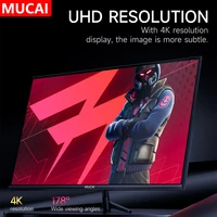 MUCAI N320QUM 32-дюймовый 4К монитор