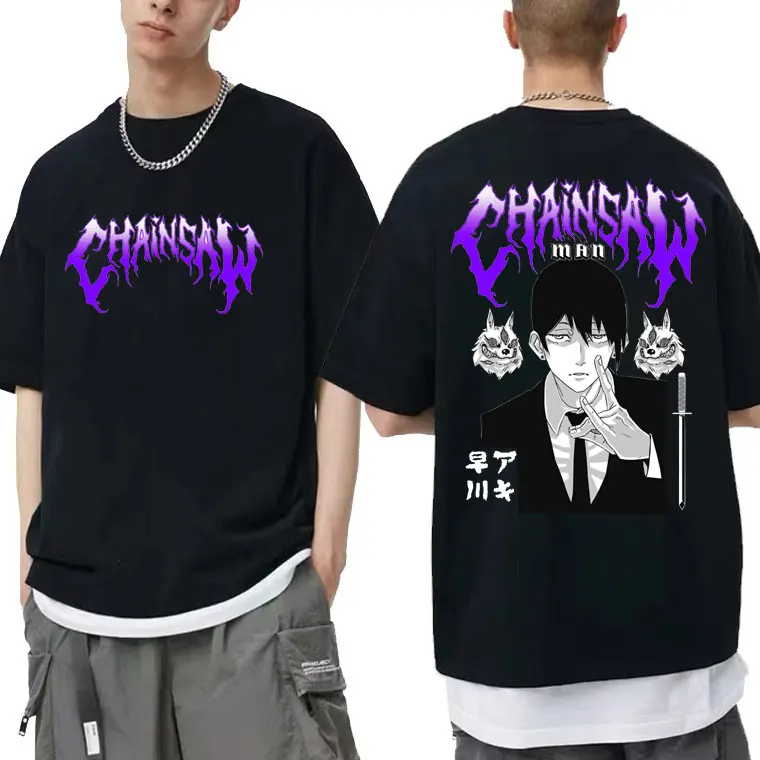 

Japanese Anime Chainsaw Man Tees Hayakawa Aki Printed Short Sleeve T Shirts Men Women Manga Harajuku Vintage T-shirt Cotton Tops