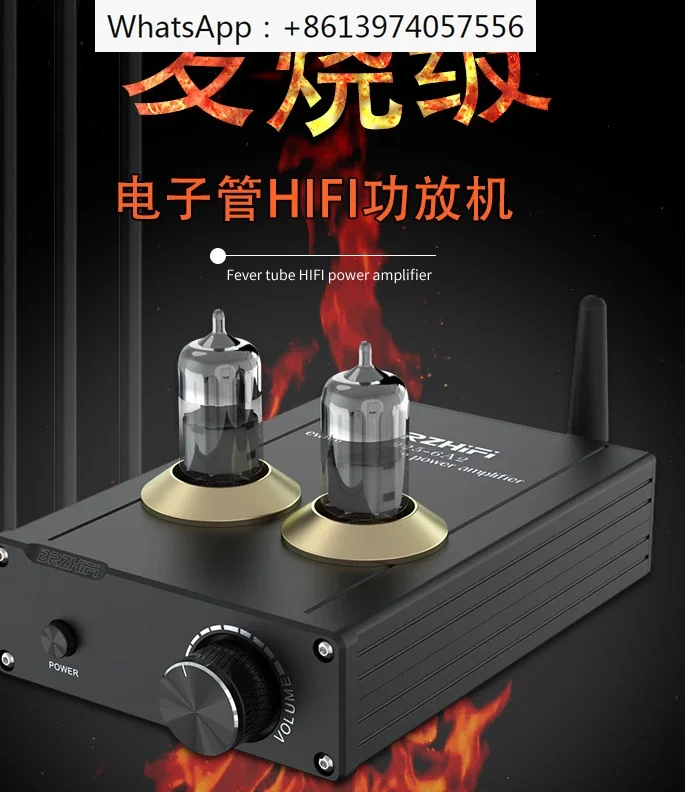 Электронный ламповый желчный насос TPA-6A2 цифровой усилитель HiFi Bluetooth 5 0 маленькая