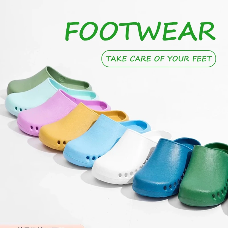 Противоскользящая хирургическая обувь медицинские сабо рабочая для медсестер