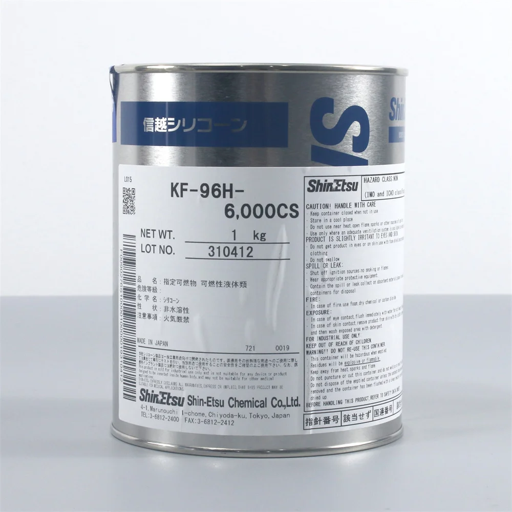 Япония Shin-Etsu KF-96-50CS 100cs 350 500 1000cs диэтиленовое масло высокотемпературное смазочное