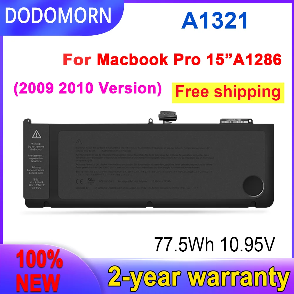 

100% новый A1321 Высококачественный аккумулятор для MacBook Pro 15 "A1286 2009 2010 Версия 020-6380-A MC118LL/A MC372 MC371 MB985 MB986LL/A