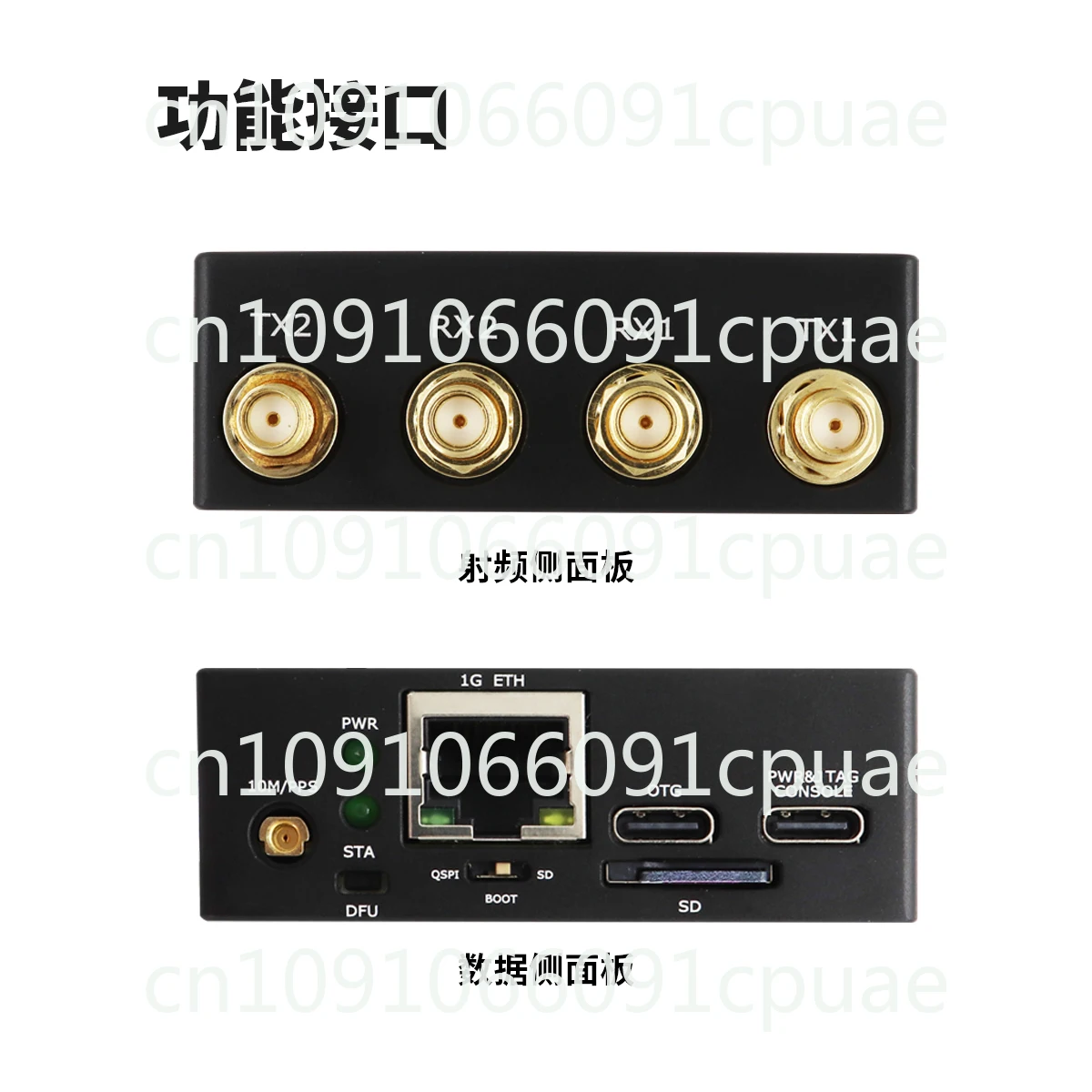 Программное обеспечение ANTSDR Радио AD9361 ZYNQ7020 ADI Pluto OpenWifi E310