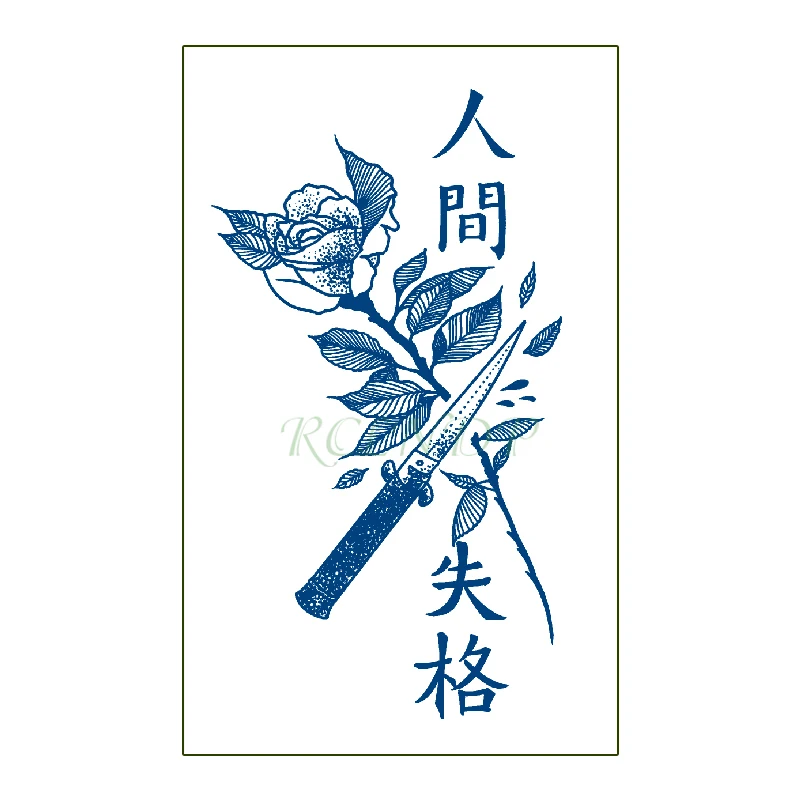 Водонепроницаемый временные сок татуировки Стикеры пистолет Нож цветок