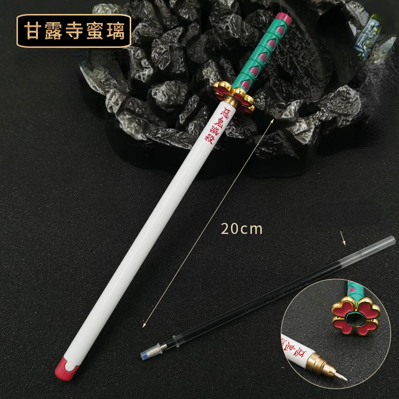 

Гелевые ручки Demon Slayer