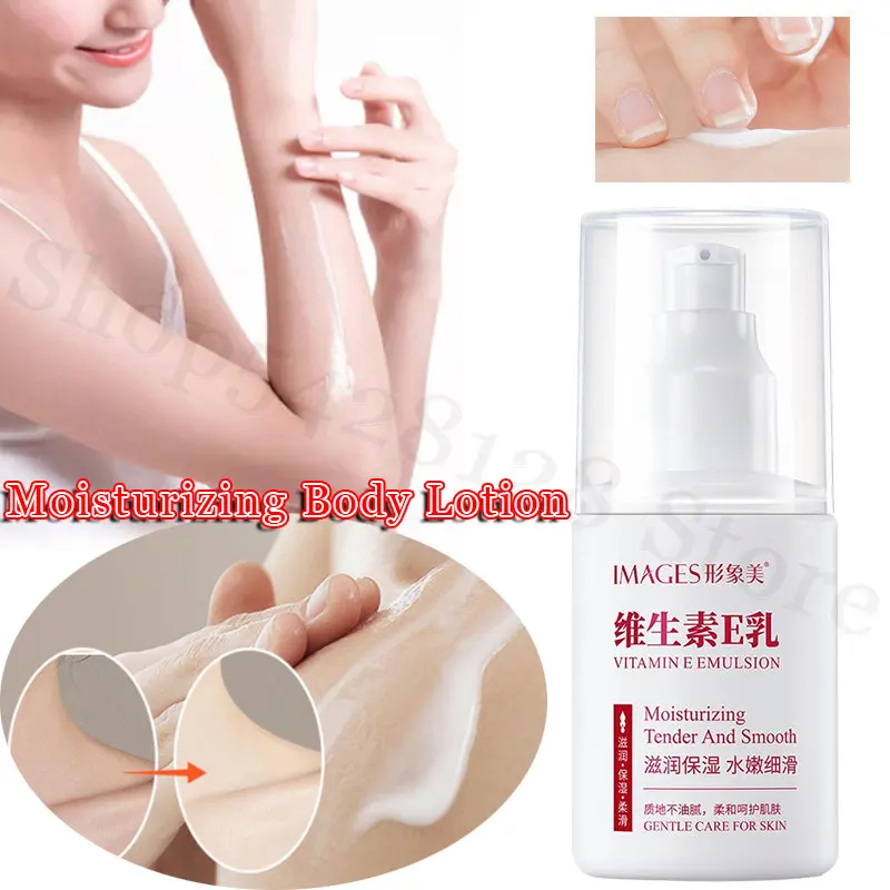 

Vitamin E Milk Mild Moisturizing Tender Skin Moisturizing Non-greasy Delicate Skin Beauty Body Milk Skin Care Products