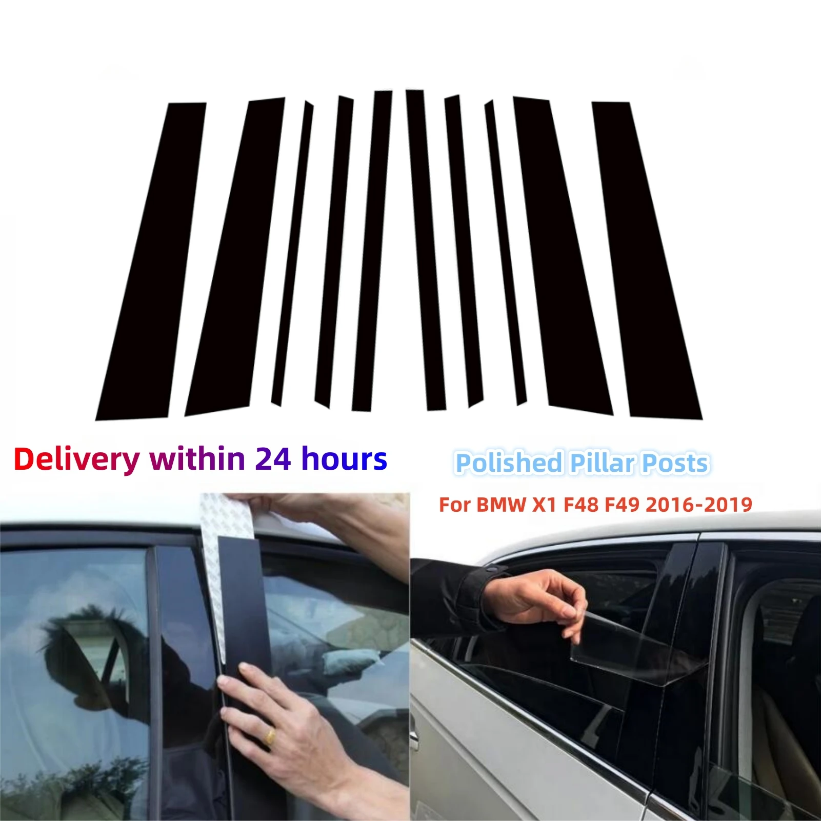 

Gloss Black Polished Pillar Posts Fit For BMW X1 F48 F49 2016-2019 10PCS Window Trim Cover BC Column Sticker Accessoire Voiture