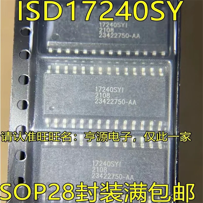 

1-10PCS ISD17240SY SOP28 IC chipset Original