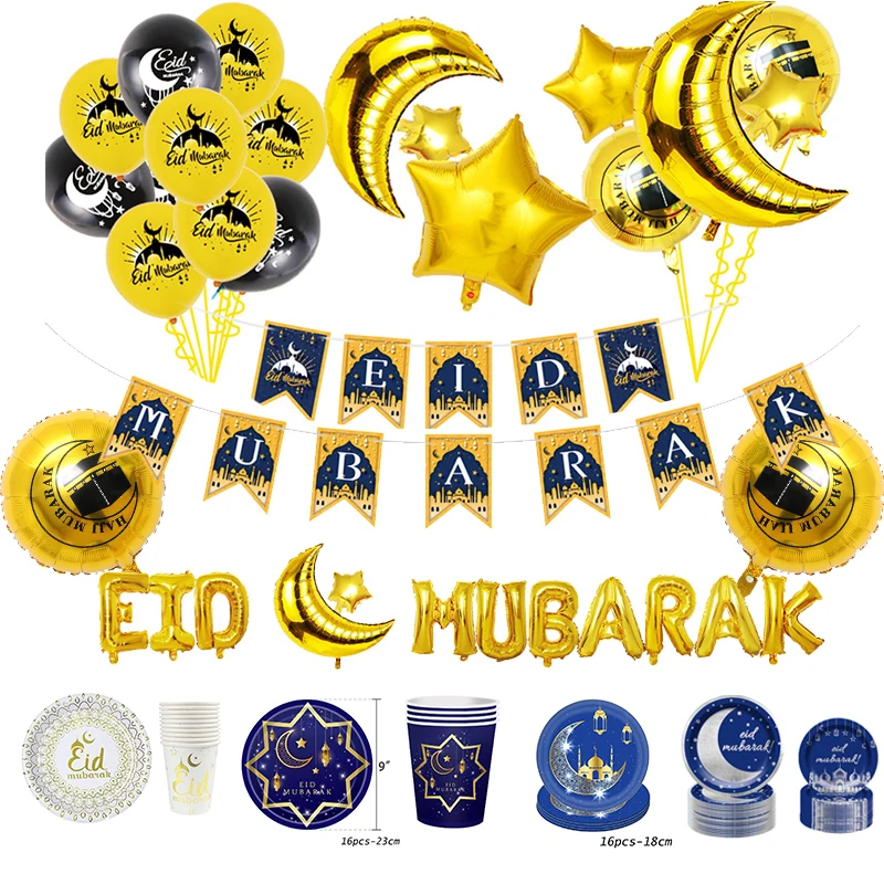 

Ramadan Eid Mubarak Decorative Banner Balloons Disposable Cutlery Dinner Plate Paper Cup Set Islamic Muslim Party Decorations