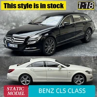 Модель BENZ CLS-CLASS, 1:18