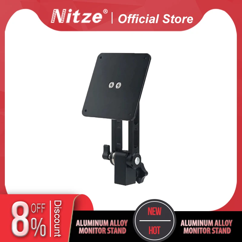 

Монитор NITZE из алюминиевого сплава, совместим с монитором более 20 дюймов