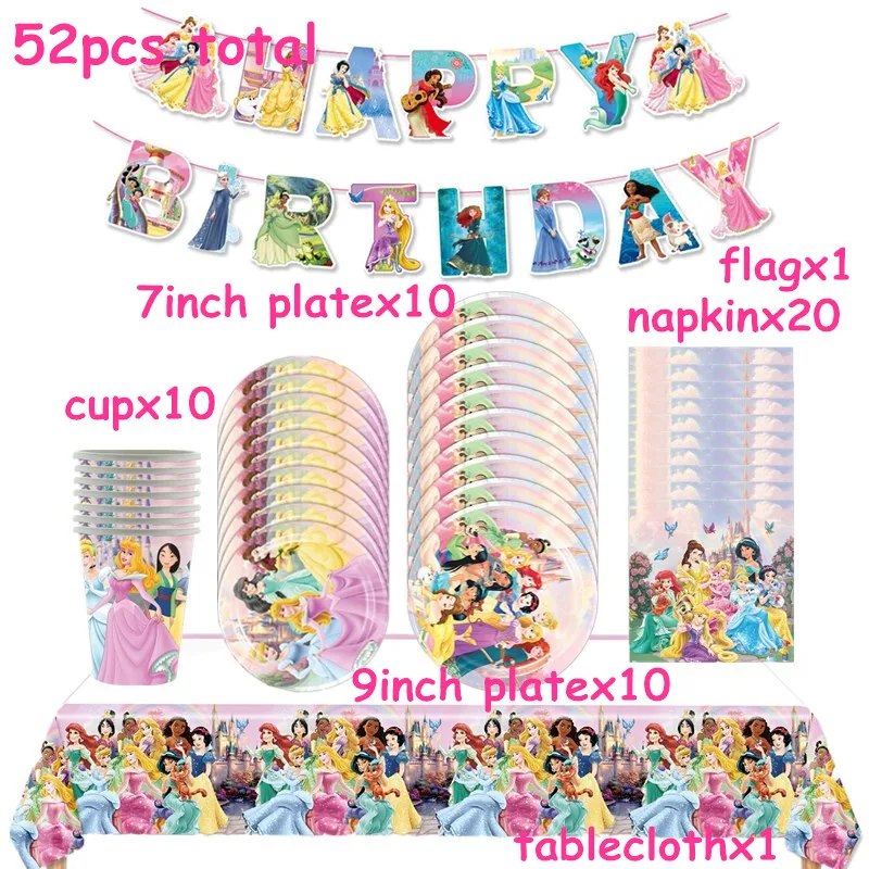 

1Set Disney Six Princess Snow White Birthday Party Supplies Paper Tableware Cup Plate Napkin Banner Balloon DIY Party Decoration