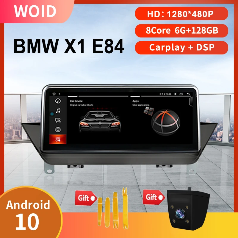 Автомобильный видеоплеер 10 25 дюймов HD Android GPS навигация Carplay Bluetooth мультимедийный