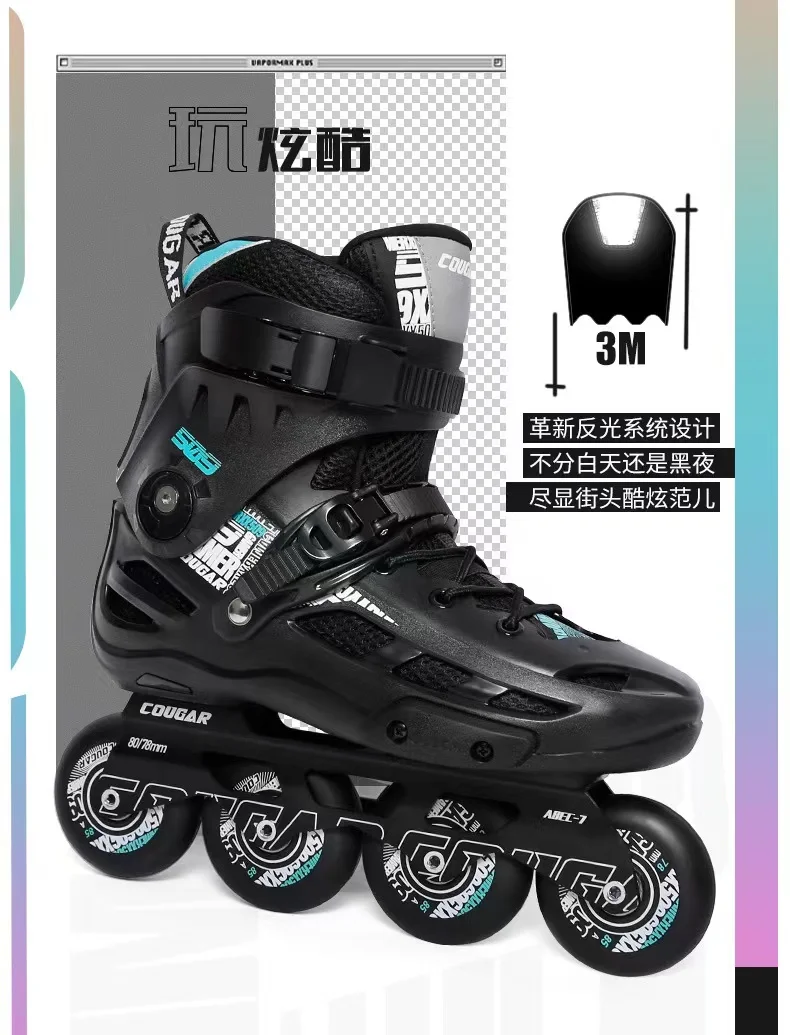 Inline Skates Professional Roller Skate Shoes Slalom Adult Roller Skating Shoes Sliding Free Skate Sneakers Patins with 4 Wheels