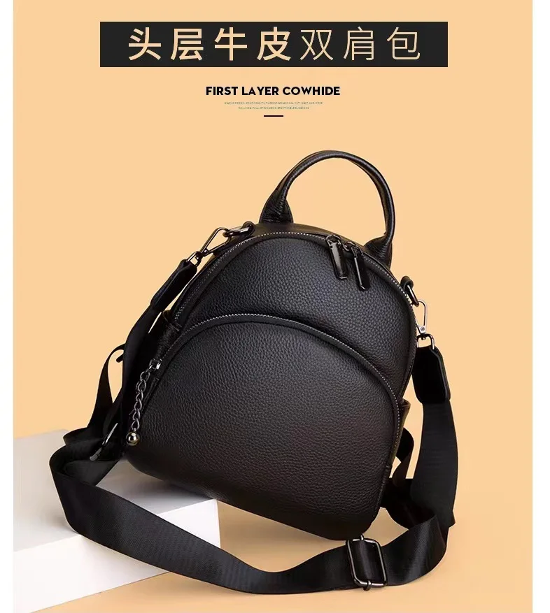 

Leather Women's First Layer Cowhide Backpack Fashion Women's Backpack Single Shoulder Messenger Bag Fashion Korean Version