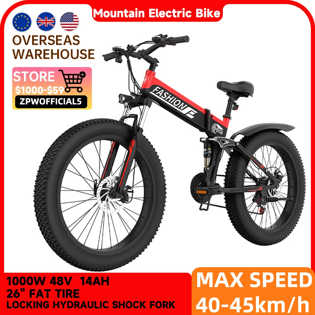 

Mountain Bike Folding Electric Bicycle 1000W 48V 14AH Removable Battery 26"X4" Fat Tire 3 Mode LCD Display Rear Shock Absorbe