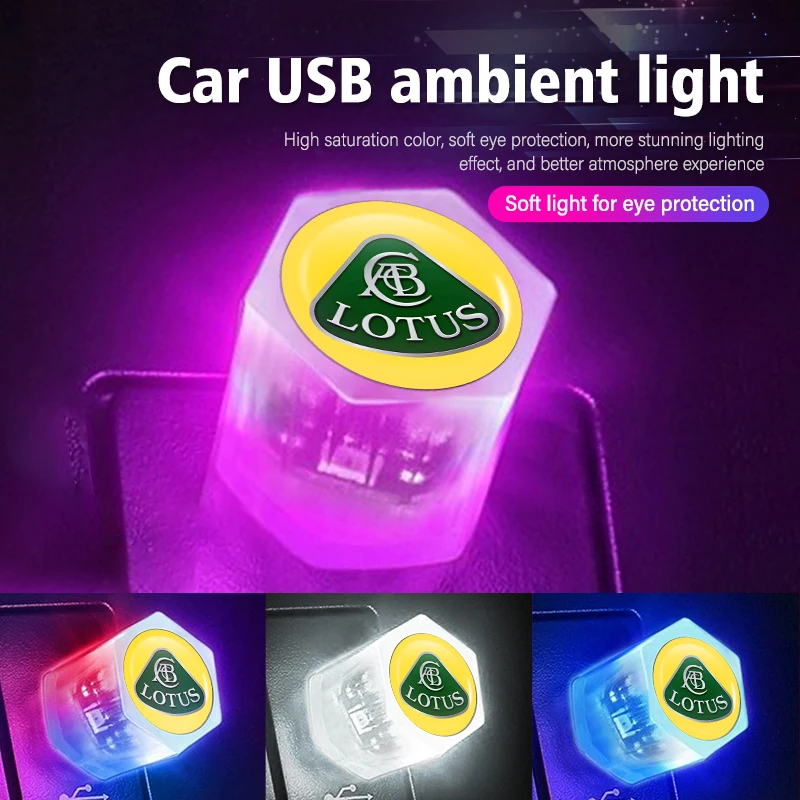 Автомобильный компактный USB-Фонарь С ВНЕШНЕЙ ПОДСВЕТКОЙ