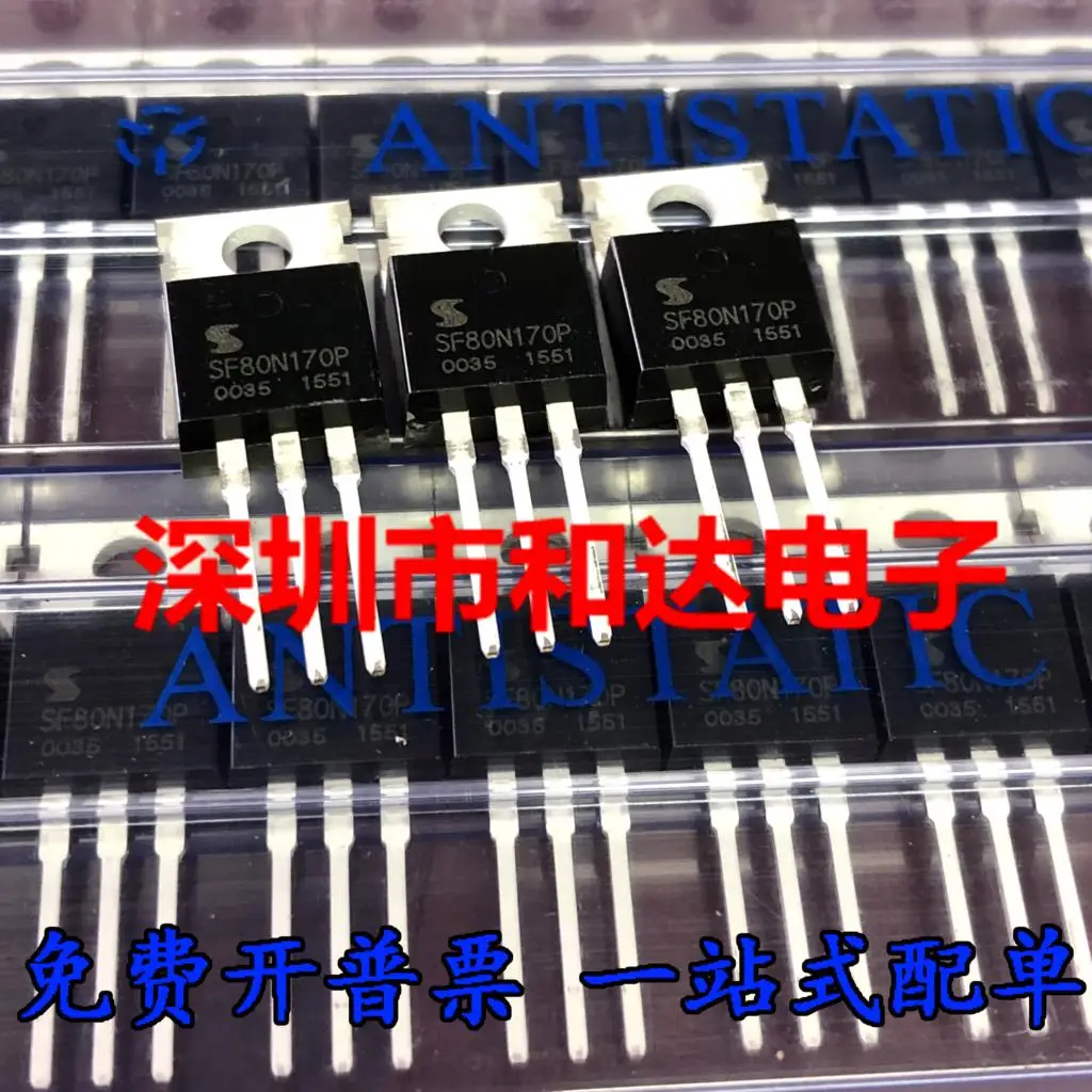 

5PCS-10PCS SF80N170P TO-220 NEW AND ORIGINAL ON STOCK