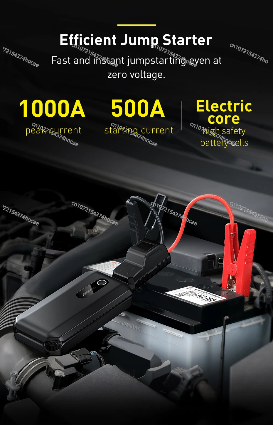 Автомобильный стартер Baseus 10000 мАч 1000A Портативный аварийный Power Bank 12 В