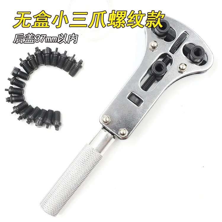 

Watch Tool Watch Repair Tool Opening Watch Ware Open Bottom Cover Device Remove Back Cover Change Battery Bulk 37cm