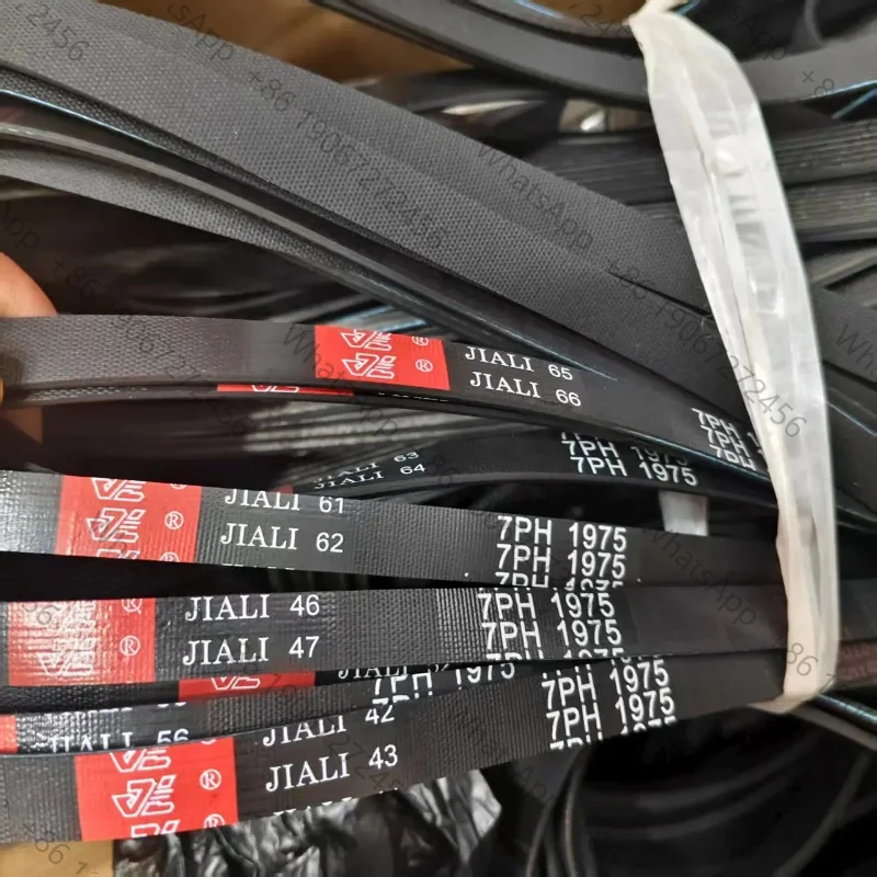 Ремень привода барабана сушилки 7PH1975 DC66-00121A для ZANUSSI TRICITY ELECTROLUX AEG TUMBLE 1975 PH 7 (art.: 3920dbaf017af) - 3920dbaf017af