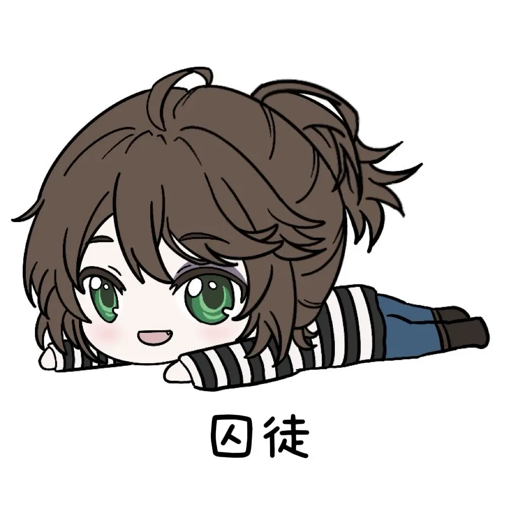 Аниме идентичность V Luca Balsa плюшевые подушки рюкзак кулон мягкая подушка детские