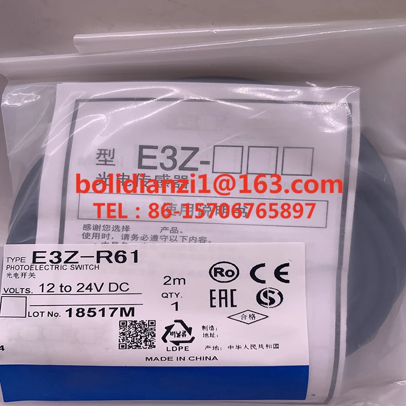 J В наличии Оригинальный бесконтактный переключатель E3Z-R66/R86/D61/D66/D86/D67/D87-M3