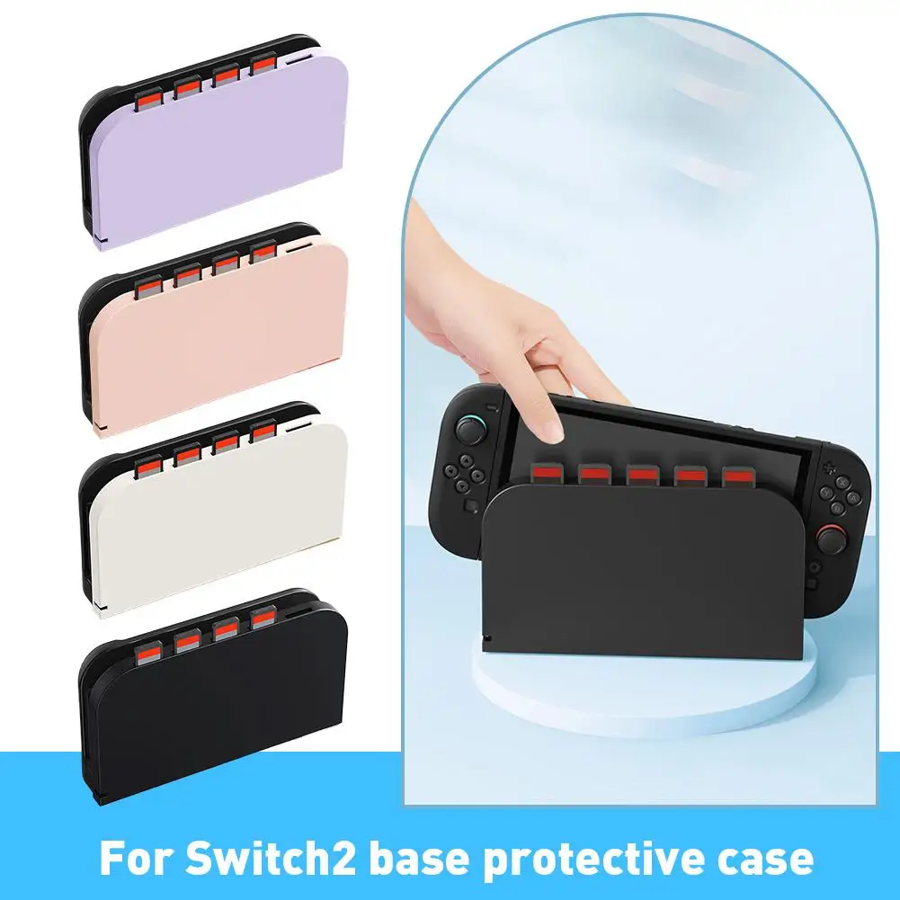 Фото Мягкий чехол из ТПУ для Switch 2, зарядная док-станция, защитный чехол для зарядной док-станции, чехол против царапин для Switch2 Dock O4E3 №4
