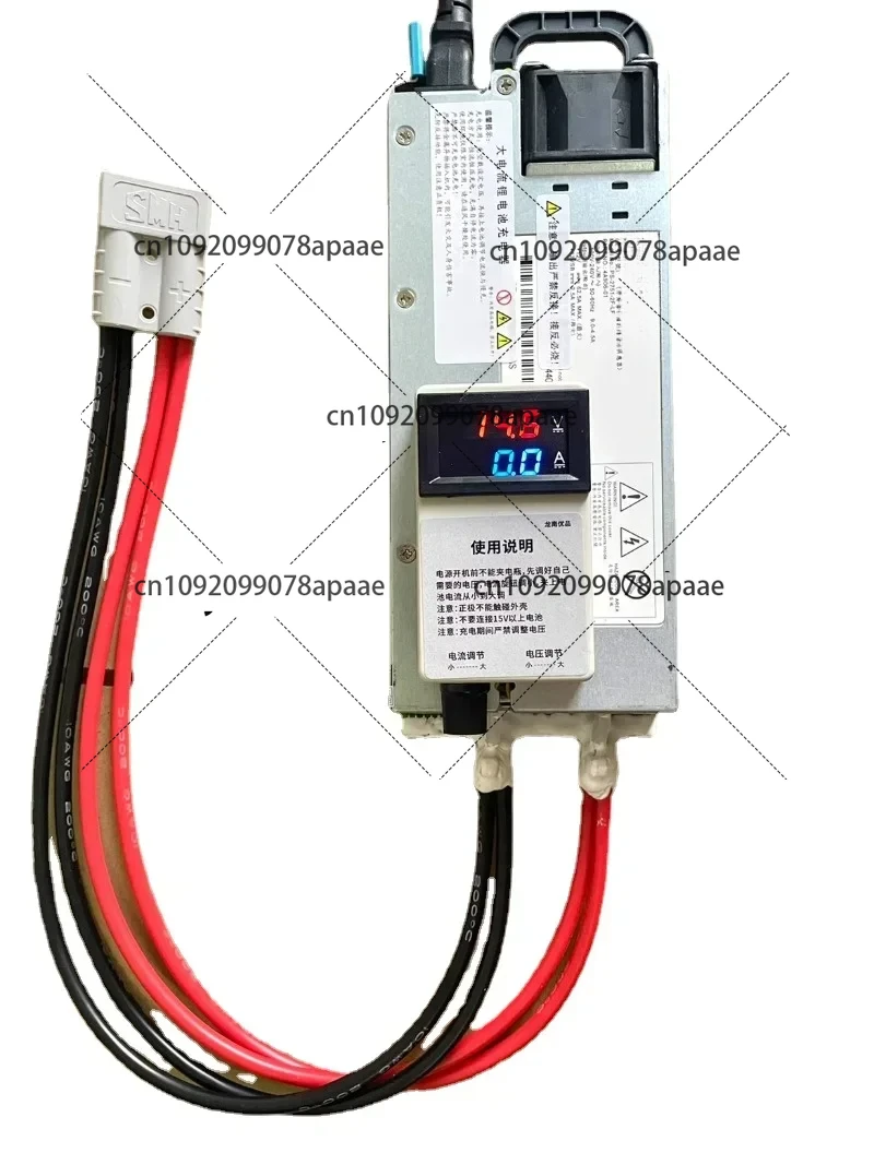 13.8V14.6V60A50A Зарядное устройство из феррового литий-фосфатного материала тройное