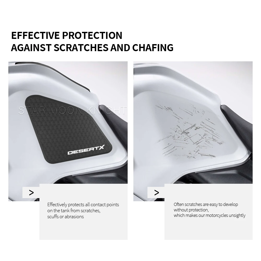 Боковые прокладки для топливного бака мотоцикла защитные наклейки наклейка