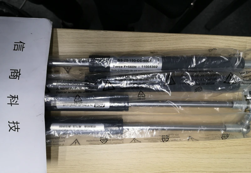 Американский буфер ACE GS-15-80-CC-140 поставка инвентаря Advantage