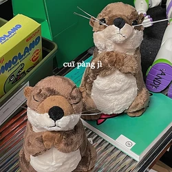 Плюшевая выдра 