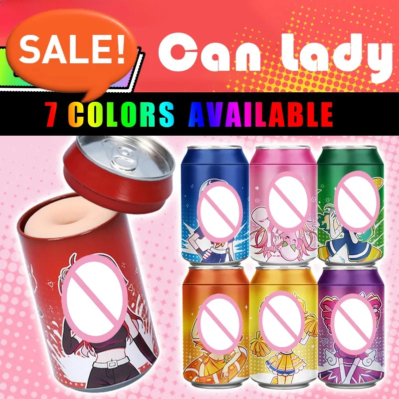 Аниме секс-игрушки граффити/красочные ручные чашки самолета портативные