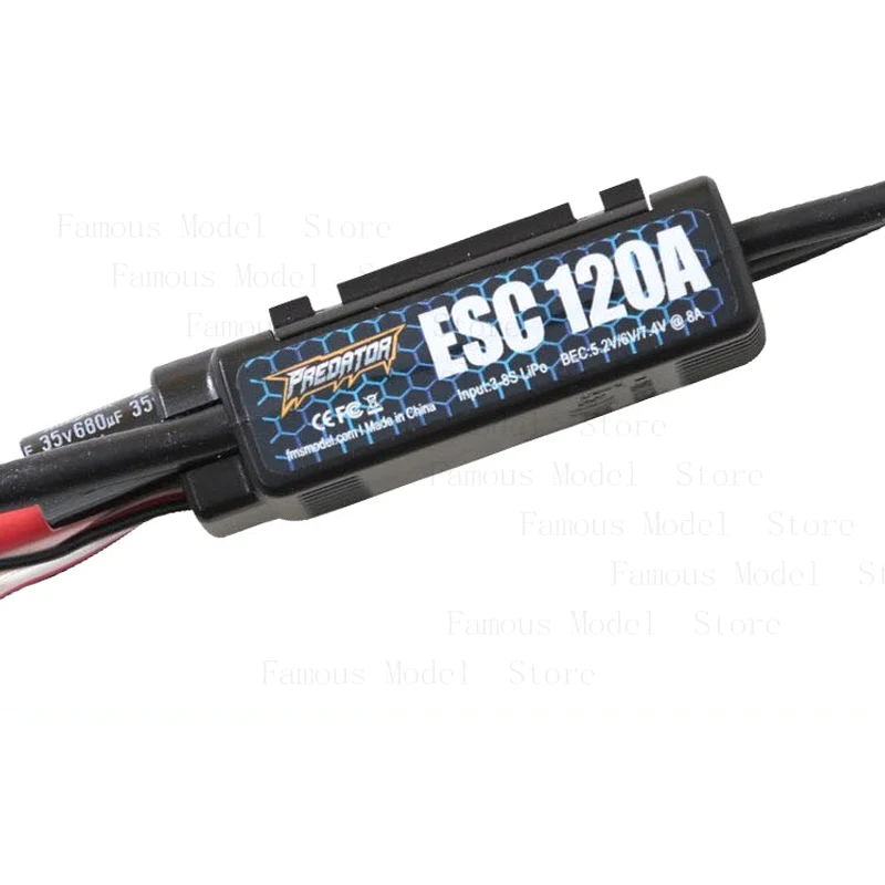 Разъем Redator 120a Xt90 электрическая регулировка 5А переключатель Bec конфигурация