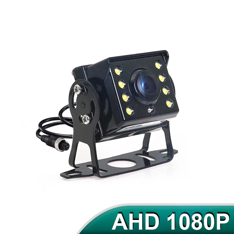 

MeyRton 1920*1080P AHD High Definition Truck Starlight Night Vision Rear View Camera For Bus Car
