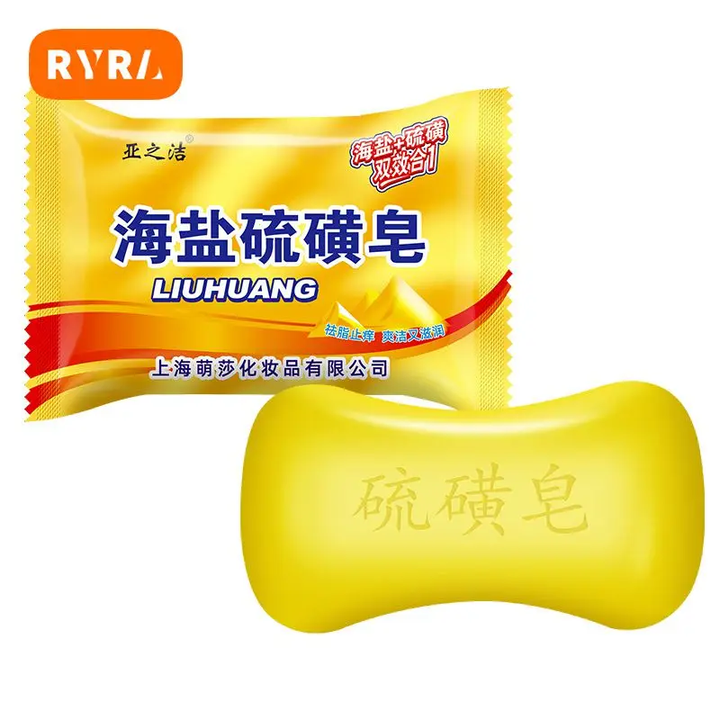 

Sulfur Soap Cleansing Anti-fungal Effective Soothing Natural Oil Control For Acne-prone Skin Nourishing Soap For Troubled Skin