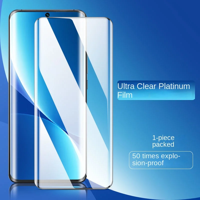 

Suitable for series 5G curved high-definition anti-blue light explosion-proof no white-edged mobile phone tempered film